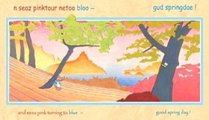 Goobee The Loon - Illustrated By Richard Grassi